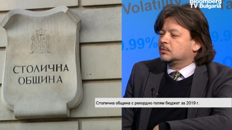 Иван Велков, СОС: Парите за издръжка на града се увеличават, но основните проблеми на софиянци остават pic