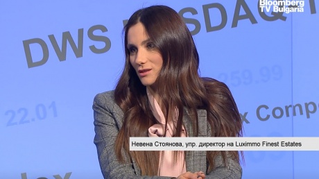 Невена Стоянова, Luximmo: Цените на имотите ще продължат да растат и през 2019 г. pic