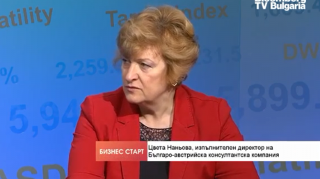 Цвета Наньова: На хората не им е ясно защо трябва да извадят технически паспорт на сградите pic